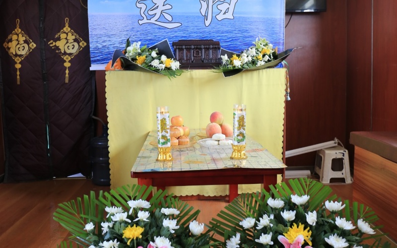 北京骨灰海葬服务机构怎么选择？一对一服务与普通海葬有什么区别